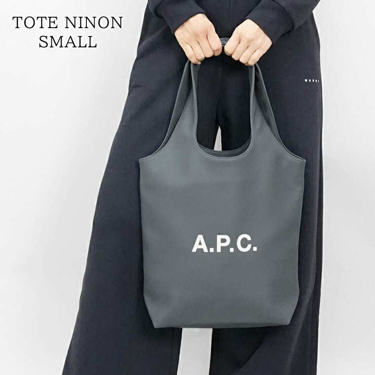 アーペーセー A.P.C. レディース メンズ トートバッグ TOTE NINON SMALL PUABO M61861 DARK NAVY ダークネイビー IAK ニノン スモール トートバッグ APC A4サイズ収納可能 バッグ ロゴ プリント 小物 プレゼント 誕生日 クリスマス 父の日 母の日 【2025春夏新作】