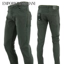 エンポリオアルマーニ EMPORIO ARMANI メンズ ジーンズ 6K1J09 1N0CZ VERDE COLOFONIA グリーン系 0558 SLIM TAPERED FIT スリムテーパードフィット ストレッチ 【プレミアムSTOCK-2122AW】