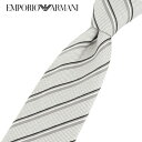 アルマーニ ネクタイ エンポリオアルマーニ EMPORIO ARMANI メンズ ネクタイ 340075 2F625 SILVER シルバー 00017 小物 総柄 織柄 結婚式 プレゼント 誕生日 就職 パーティー バレンタイン 父の日 クリスマス 成人式