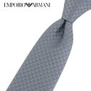 エンポリオアルマーニ EMPORIO ARMANI メンズ ネクタイ 340075 CC113 GREY グレー 00041 小物 総柄 織柄 結婚式 プレゼント 誕生日 就職 パーティー バレンタイン 父の日 クリスマス 成人式