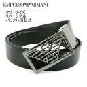 エンポリオアルマーニ EMPORIO ARMANI メンズ ベルト Y4S507 Y134J BLACK GREY ブラック グレー 88244 リバーシブル ...