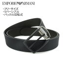 アルマーニ ベルト（メンズ） エンポリオアルマーニ EMPORIO ARMANI メンズ ベルト Y4S500 Y128X BLACK GREY ブラック グレー 85284 リバーシブル フリーサイズ バックル回転式 長さ調節可 プレゼント 誕生日 パーティー バレンタイン 父の日 クリスマス