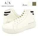 アルマーニ エクスチェンジ ARMANI EXCHANGE メンズ スニーカー XUZ054 XV783 OFF WHITE BLACK オフホワイト ブラック N480 CROCODILE CREAM カーキ T067 シューズ 靴 ハイカット レースアップ