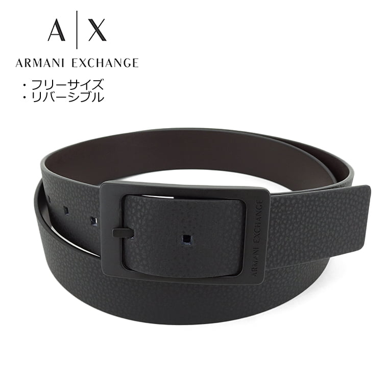 アルマーニ ベルト（メンズ） アルマーニ エクスチェンジ ARMANI EXCHANGE メンズ ベルト 951388 3F814 BLACK DARK BROWN ブラック ダークブラウン 00222 小物 リバーシブル ロゴ プレゼント 誕生日 パーティー バレンタイン 父の日 クリスマス 成人式