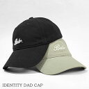 ボーラー BALR. メンズ レディース キャップ IDENTITY DAD CAP B6110 1080 ブラック JET BLACK グレージュ SENEC...