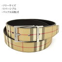 バーバリー BURBERRY London England メンズ ベルト 8072333 ARCHIVE BEIGE SILVER アーカイブベージュ シルバー A7468 ブラック リバーシブル フリーサイズ バックル回転式 チェック柄 無地 小物 プレゼント 誕生日 クリスマス バレンタイン 成人式 【2024春夏新作】