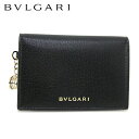 【ポイント5倍】 ブルガリ BVLGARI ユニセックス カードケース ビー・ゼロワン カードホルダー 288236 BLACK ブラック ビーゼロワン B ZERO 1 カード入れ 小物 プレゼント 誕生日 パーティー バレンタイン クリスマス メンズ レディース 男女兼用 その1