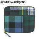 コムデギャルソン COMME des GARCONS ユニセックス 2つ折り財布 TARTAN PATCHWORK SA2100TP グリーンチェック GREEN タータン パッチワーク チェック 総柄 ウォレット 折財布 サイフ ラウンドファスナー 小物 メンズ レディース 男女兼用