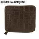 コムデギャルソン COMME des GARCONS ユニセックス 2つ折り財布 SA2100EL BROWN ブラウン エンボスロゴ ウォレット 折財布 サイフ ラウンドファスナー ラウンドジップ 小物 プレゼント 誕生日 クリスマス メンズ レディース 男女兼用