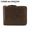 コム デ ギャルソン 二つ折り財布 レディース コムデギャルソン COMME des GARCONS ユニセックス 2つ折り財布 EMBOSSED LOGOTYPE SA7100EL BROWN ブラウン エンボス ウォレット サイフ 折財布 ラウンドファスナー 小物 プレゼント 誕生日 男女兼用 メンズ レディース