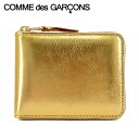 コムデギャルソン COMME des GARCONS メンズ レディース 2つ折り財布 GOLD LINE SA7100G ゴールド GOLD ウォレット 折財布 サイフ ラウンドジップ ラウンドファスナー 小物 プレゼント クリスマス 誕生日 バレンタイン 父の日 母の日 【2025春夏新作】