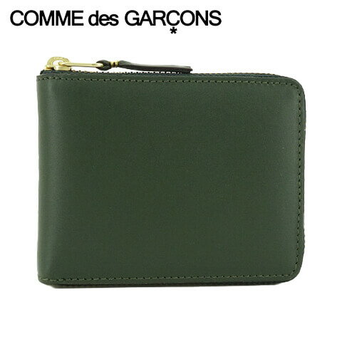 コムデギャルソン COMME des GARCONS ユニセックス 2つ折り財布 SA7100 ボトルグリーン BOTTLE GREEN ウォレット 折財布 サイフ ラウンドファスナー ラウンドジップ 小物 プレゼント 誕生日 ク…