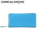 【4/20限定！2人に1人が当選★エントリーで最大100％ポイントバック】 コムデギャルソン COMME des GARCONS ユニセックス 長財布 サイフ ARECALF SA0110 ブルー BLUE ウォレット ラウンドファスナー ラウンドジップ 小物 プレゼント 誕生日 メンズ レディース