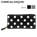 コムデギャルソン COMME des GARCONS ユニセックス 長財布 POLKA DOTS PRINTED SA0110PD ブラック BLACK グレー GREY ドット柄 ウォレット サイフ 小物 ラウンドジップ ラウンドファスナー プレゼント クリスマス メンズ レディース 男女兼用