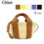  Chloe ǥ Хå CHLOE SENSE SMALL BASKET CHC23SS304J66 CARAMEL  247 DAFFODIL YELLOW  703 CRYSTAL WHITE ۥ磻 106 SUBMARINE BLUE ֥롼 408 BLACK ֥å 001