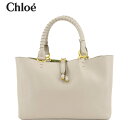 クロエ Chloe レディース トートバッグ MARCIE SMALL TOTE BAG CHC23SS651J89 WILD GREY 084 マーシー スモール トート バッグ 小物 A4..