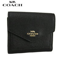 【2020春夏新作】 コーチ/COACH レディース 折財布/サイフ 58298 LIBLK (BLACK/ブラック) スモール ウォレット/フラップウォレット/3つ折り財布/ミニ財布/小物/プレゼント/誕生日/パーティー/バレンタイン/クリスマス/ゴールド 金具