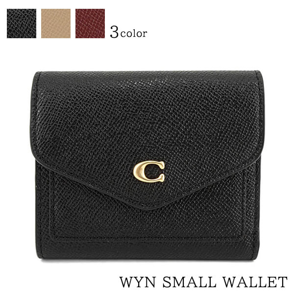 コーチ COACH レディース 2つ折り財布 WYN SMALL WALLET C2328 LIBLK ブラック BLACK LHTAU トープ TAUPE B4WN ワイン WINE ウィン スモール ウォレット フラップ かぶせ 折財布 ミニ財布 サイフ 小物 プレゼント 誕生日 パーティー クリスマス 母の日