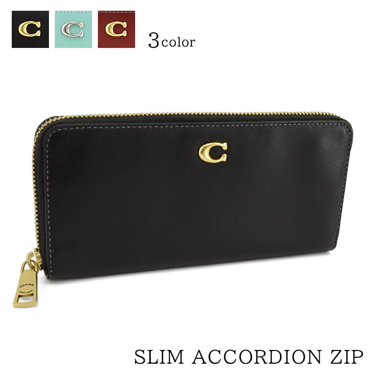 コーチ COACH レディース 長財布 SLIM ACCORDION ZIP WALLET CH822 B4BK ブラック BLACK LHVSE フェイデッド ブルー FADED BLUE B4WN ワイン WINE スリム アコーディオン ジップ ウォレット サ…