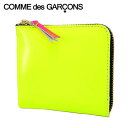 コムデギャルソン COMME des GARCONS ユニセックス コインケース SA3100SF YELLOW LIGHT ORANGE イエロー オレンジ 財布 サイフ ミニウォレット 小銭入れ L字ファスナー 小物 プレゼント 誕生日 クリスマス 男女兼用 メンズ レディース