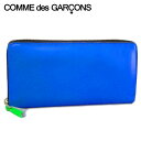 【4/20限定！2人に1人が当選★エントリーで最大100％ポイントバック】 コムデギャルソン COMME des GARCONS ユニセックス 長財布 SA0110SF BLUE ウォレット サイフ ラウンドファスナー ラウンドジップ 小物 プレゼント 誕生日 パーティー メンズ レディース