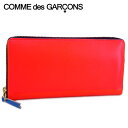 【4/20限定！2人に1人が当選★エントリーで最大100％ポイントバック】 コムデギャルソン COMME des GARCONS ユニセックス 長財布 SA0110SF オレンジ ORANGE ウォレット サイフ ラウンドファスナー ラウンドジップ 小物 プレゼント 誕生日 メンズ レディース