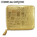 コムデギャルソン COMME des GARCONS ユニセックス 2つ折り財布 SA2100EG GOLD ゴールド エンボス ウォレット サイフ 折財布 ラウンドファスナー 小物 男女兼用 メンズ レディース 【2024春夏新作】