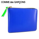 コム デ ギャルソン 二つ折り財布 レディース コムデギャルソン COMME des GARCONS ユニセックス 2つ折り財布 SA7100SF BLUE ブルー ウォレット 折財布 サイフ ラウンドファスナー ラウンドジップ 小物 プレゼント 誕生日 クリスマス ユニセックス 男女兼用 メンズ レディース