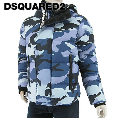 ディースクエアード/DSQUARED2 メンズ ダウンジャケット CAMO PUFFER S71AN0305 S54279 (カモフラブルー/002S) ダウン/アウター/カモフラージュ/カモ柄/迷彩/総柄/ダブルジップ/フード付き/SL【プレミアムSTOCK-2122AW】