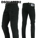 ディースクエアード DSQUARED2 メンズ ジーンズ COOL GUY JEAN S74LB0937 STN833 ブラック 900 クール ガイ ダメージ リペア 【プレミアムSTOCK-21SS】