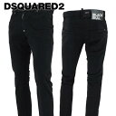 ディースクエアード DSQUARED2 メンズ ジーンズ SKATER JEAN S74LB1137 S30733 ウォッシュブラック 900 スケーター ストレッチ ウォッシュ 【プレミアムSTOCK-2223AW】