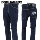 ディースクエアード DSQUARED2 メンズ ジーンズ SKATER JEAN S74LB1198 S30664 インディゴブルー 470 スケーター ストレッチ 【プレミアムSTOCK-23AW】