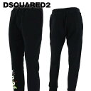 ディースクエアード DSQUARED2 メンズ スウェットパンツ V ICON JOGGING S79KA0034 S25516 ブラック 900 ICON アイコン スウェット 裏起毛 【プレミアムSTOCK-2223AW】