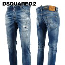 ディースクエアード DSQUARED2 メンズ ジーンズ COOL GUY JEAN S74LB1319 S30664 ウォッシュブルー 470 クール ガイ ストレッチ ウォッシュ ダメージ リペア 【プレミアムSTOCK-23AW】