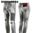 ディースクエアード DSQUARED2 メンズ ジーンズ COOL GUY JEAN S74LB1238 S30260 GREY ウォッシュライトグレー 852 クール ガイ ストレッチ ウォッシュ ダメージ リペア ペイント 【プレミアムSTOCK-23SS】