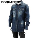 ディースクエアード ディースクエアード DSQUARED2 メンズ デニムシャツ CLASSIC WESTERN SHIRT S71DM0622 S30341 ウォッシュブルー 470 長袖シャツ ウエスタンシャツ ウォッシュ ダメージ リペア ペイント ブリーチ 【プレミアムSTOCK-23SS】