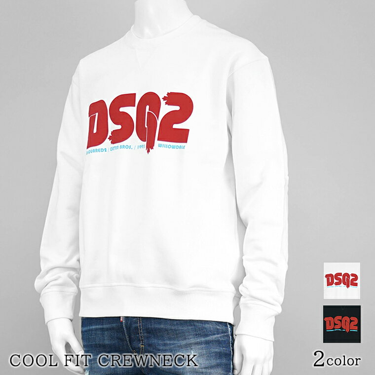 D SQUARED2☆長袖 ラビット ロゴ フード付き スウェット 楽天市場】ディースクエアード トレーナーの通販