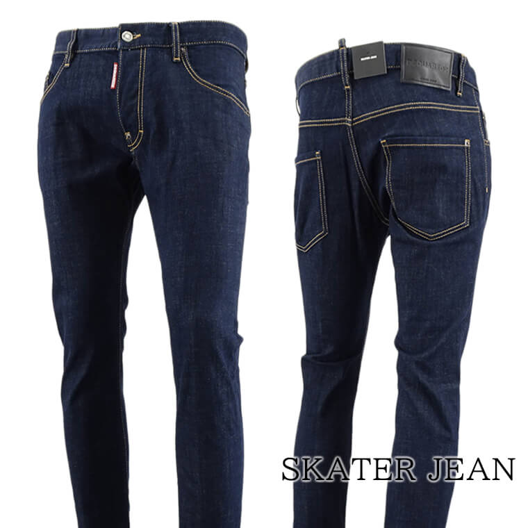 ディースクエアード DSQUARED2 メンズ ジーンズ SKATER JEAN S74LB1425 S30664 インディゴブルー 470 スケーター ストレッチ 【2024春夏新作】