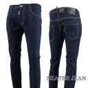 ディースクエアード DSQUARED2 メンズ ジーンズ SKATER JEAN S74LB1425 S30664 インディゴブルー 470 スケーター ストレッチ 【2024春夏新作】