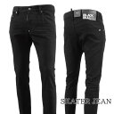 ディースクエアード DSQUARED2 メンズ ジーンズ SKATER JEAN S74LB1427 S30564 ブラック 900 スケーター ストレッチ 【2024春夏新作】