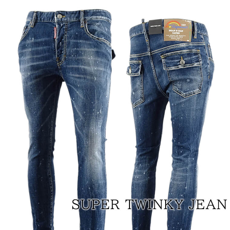 楽天市場】dsquared superの通販 楽天市場】dsquared superの通販