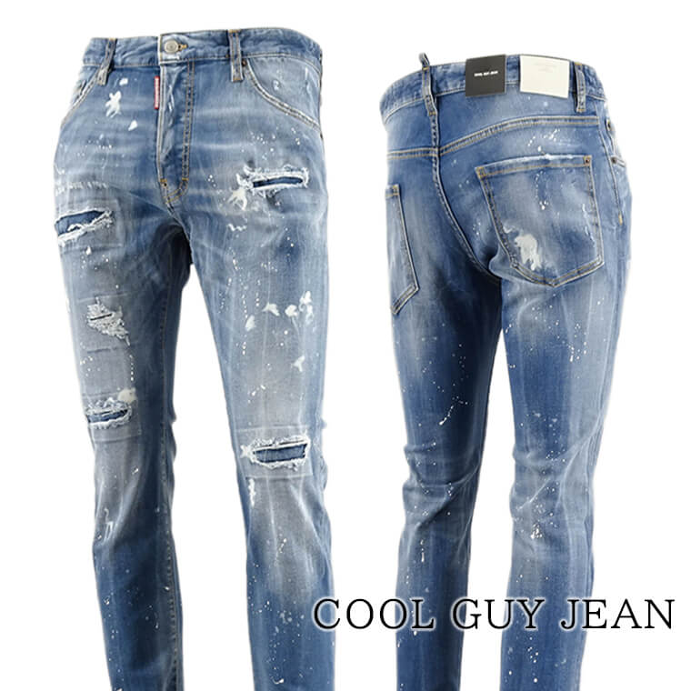 ディースクエアード DSQUARED2 メンズ ジーンズ COOL GUY JEAN S74LB1443 S30789 ウォッシュブルー 470 クール ガイ ストレッチ ウォッシュ ダメージ リペア ブリーチ ペイント 【2024春夏新作】