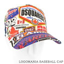 ディースクエアード DSQUARED2 ユニセックス キャップ LOGOMANIA BASEBALL CAP BCM0775 05C07289 MULTICOLOR マルチカラー M037 ロゴマニア ベースボール キャップ ベースボールキャップ CAP 野球帽 帽子 小物 ロゴ 総柄 メンズ レディース 男女兼用 【2024春夏新作】