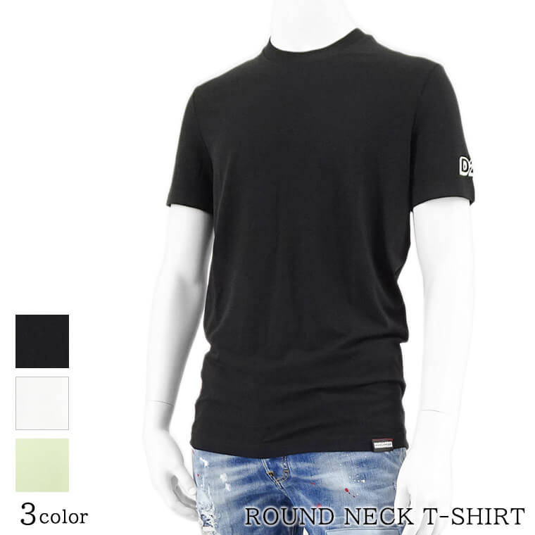 ディースクエアード DSQUARED2 UNDERWEAR ライン メンズ Tシャツ ROUND NECK T SHIRT D9M20507 ブラック 001 ホワイト 100 ライトグリーン 334 アンダーウェアライン 半袖 カットソー クルーネック ロゴ ストレッチ 【2024春夏新作】