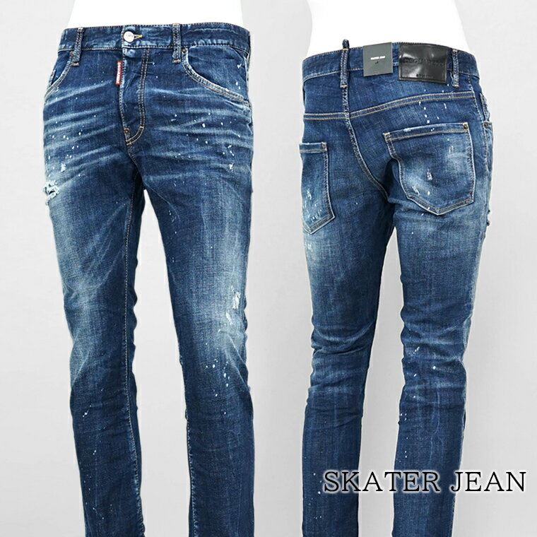 楽天市場】ディースクエアード skater(サイズ(S/M/L)LL)の通販 楽天市場】ディースクエアード skater(サイズ(S/M/L)LL)の通販
