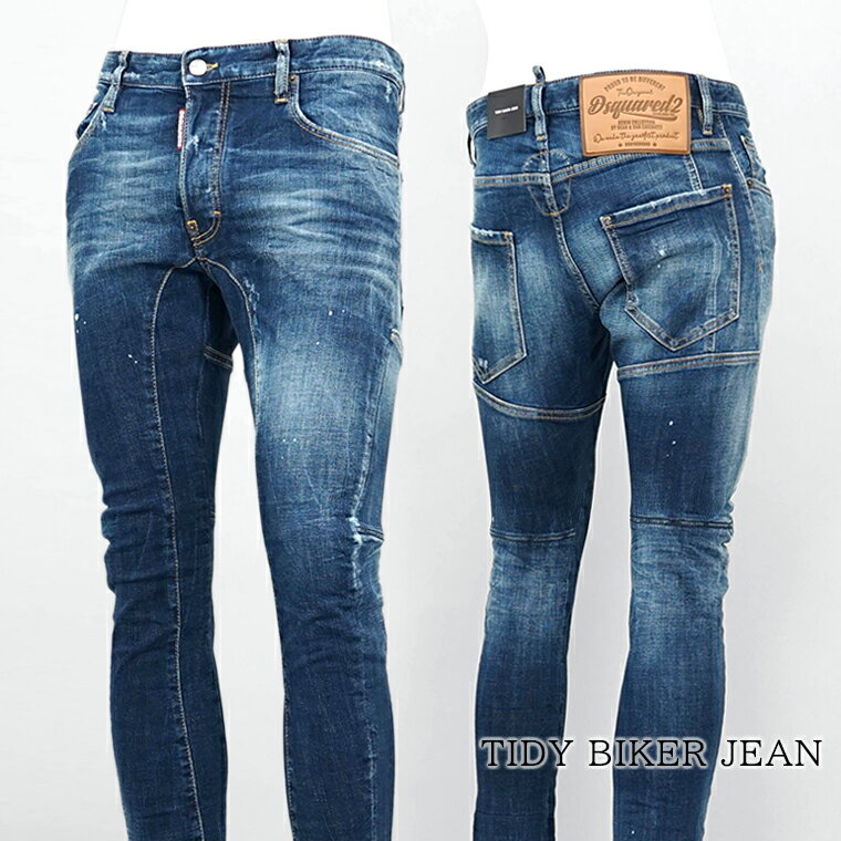 楽天市場】DSQUARED2 TIDY BIKERの通販 楽天市場】DSQUARED2 TIDY BIKERの通販