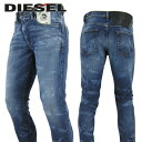 ディーゼル ディーゼル DIESEL メンズ ジーンズ D STRUKT 00SPW4 009NT ウォッシュブルー 01 ストレッチ ウォッシュ ダメージ SLIM スリム 【プレミアムSTOCK-21SS】