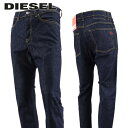 ディーゼル ディーゼル DIESEL メンズ ジーンズ 2005 D FINING A03571 Z9B89 インディゴブルー 01 ストレッチ REGULAR FIT レギュラーフィット 【プレミアムSTOCK-23AW】