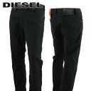 ディーゼル ディーゼル DIESEL メンズ ジーンズ LARKEE BEEX 00SU1W 0688H ブラック 02 ストレッチ REGULAR FIT レギュラーフィット MID WAIST TAPERED LEG 【プレミアムSTOCK-23AW】