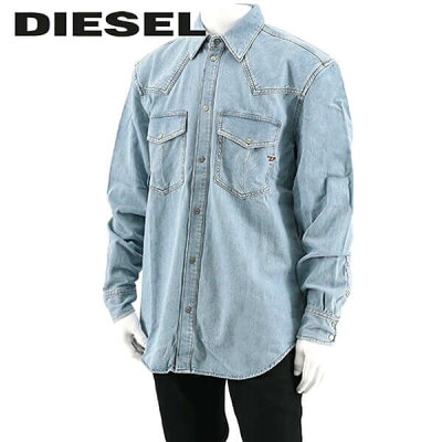 ディーゼル DIESEL メンズ デニムシャツ D OCEAN CAMICIA A03519 0ICVR ウォッシュライトブルー 01 長袖シャツ ウエスタンシャツ ウォッシュ 【プレミアムSTOCK-23SS】
